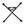 Load image into Gallery viewer, Hyper Tough Heavy Duty Lug Wrench, Carbon Steel, Tire Iron 16-inch, Black

